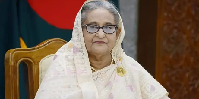 Hasina