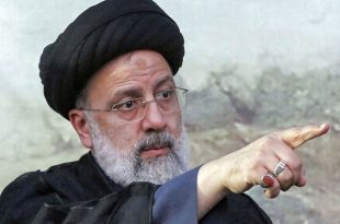 Ruhollah Khomeini