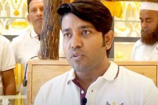 Arav