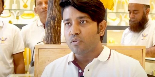 Arav