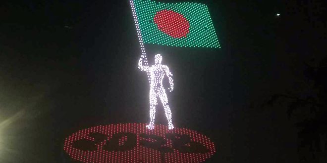 BD