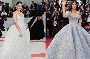 Alia-aish