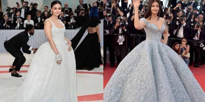 Alia-aish