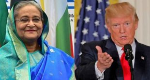 Hasina