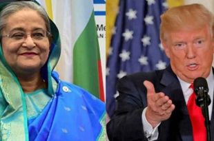 Hasina