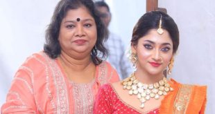 Puja