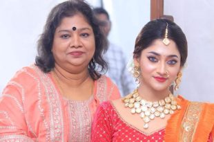 Puja