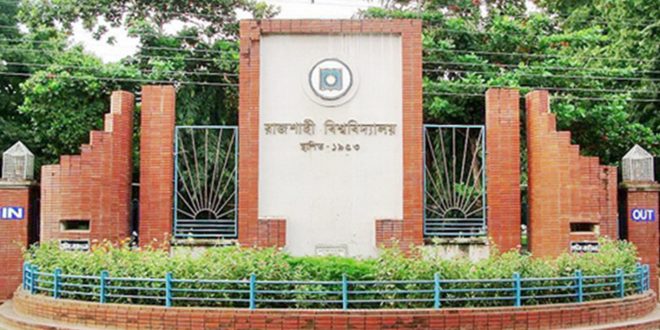 Rajshahi