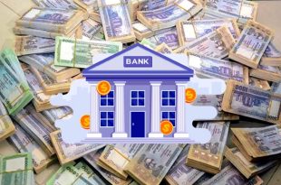 Bank
