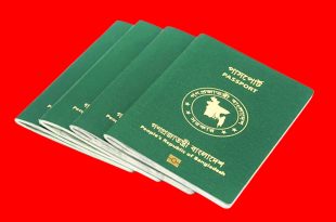 Passport