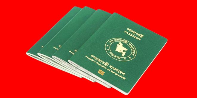 Passport