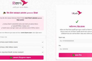 Screenshot_2