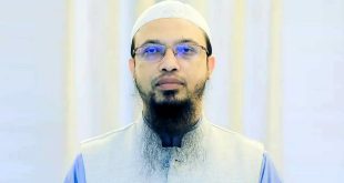 ahamatulla