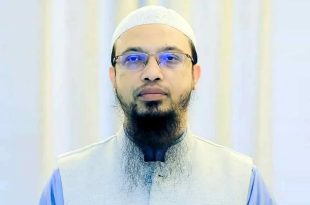 ahamatulla