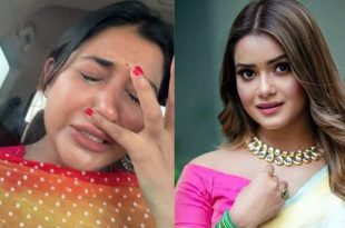 তানজিন তিশা