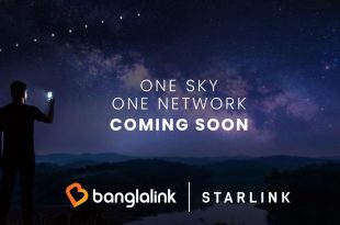 banglalink-starlink-deal.jpg
