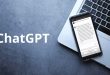 ChatGPT Schedule Feature