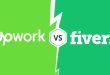 Fiverr নাকি Upwork