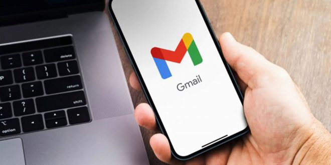 Gmail