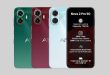 nova-2-pro